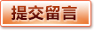 乐发官网-追求健康,你我一起成长