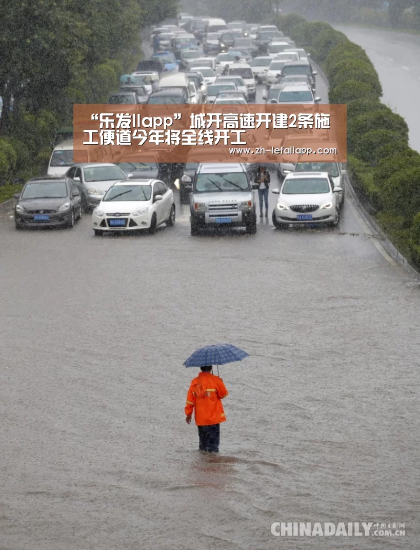 “乐发llapp”城开高速开建2条施工便道今年将全线开工(图2) 乐发llapp