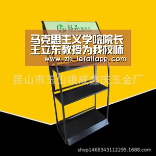 马克思主义学院院长王立东教授为我校师生做讲座_乐发llapp(图1) 乐发llapp