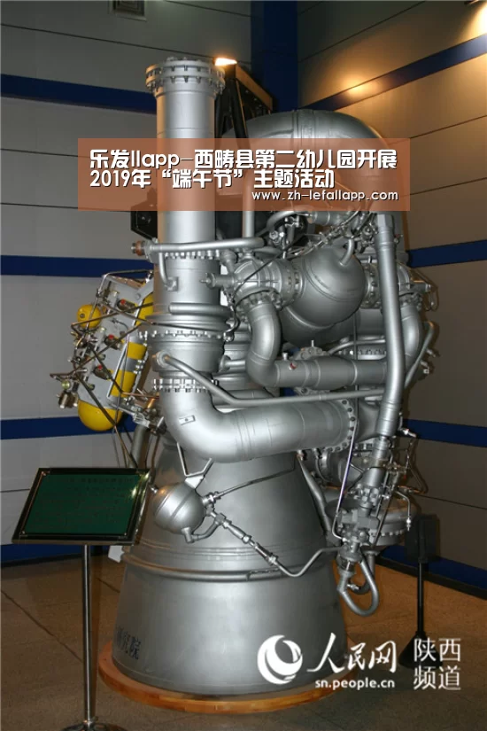 乐发llapp-西畴县第二幼儿园开展2019年“端午节”主题活动(图1) 乐发llapp